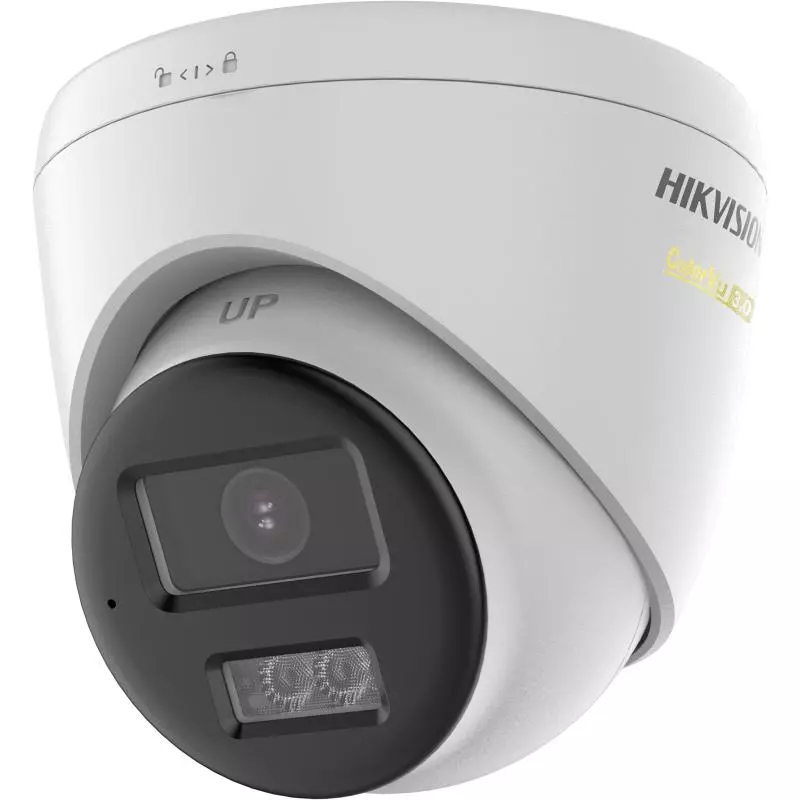 Kamera quraşdırılması Bakıda — Hikvision videomüşahidə sistemləri